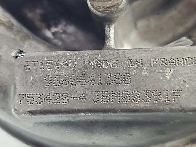 Turbina Citroen C4 (I) [Fabr 2004-2011] 9660641380 1.6 HDI 9HZ 80KW / 109CP