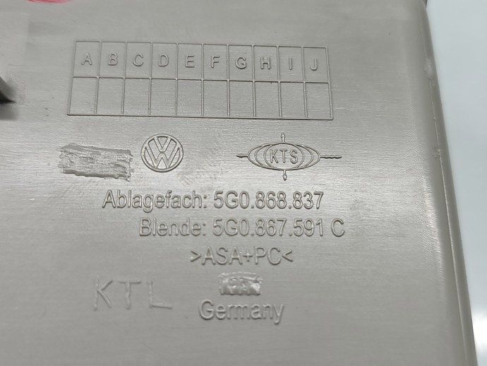 Plafoniera fata Volkswagen Tiguan II (AX1) [Fabr 2016-2024] Break 5G0868837