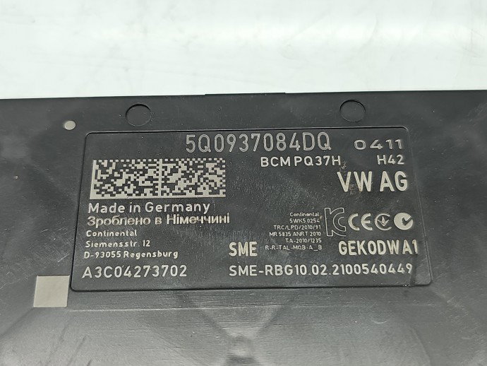Modul confort Volkswagen Tiguan II (AX1) [Fabr 2016-2024] 5Q0937084DQ