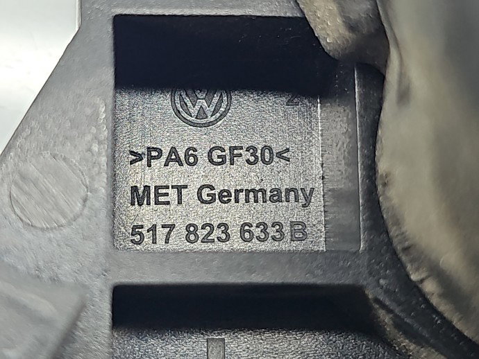 Maner deschidere capota Volkswagen Tiguan II (AX1) [Fabr 2016-2024] Break 517823633B