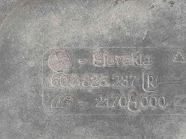 Scut motor 6Q0825237R Skoda Fabia 2 (5J, 542) [Fabr 2007-2014] 1.2 