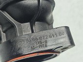 Rezonator aer PEUGEOT 3008 [Fabr 2009-2016] 9687261180 1.6 HDi 9HP 68KW / 92CP