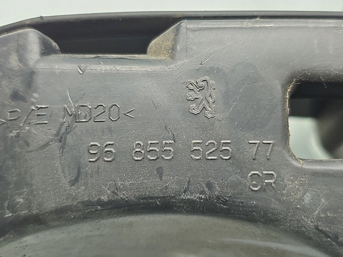 Suport bara stanga spate PEUGEOT 3008 [Fabr 2009-2016] 9685552577