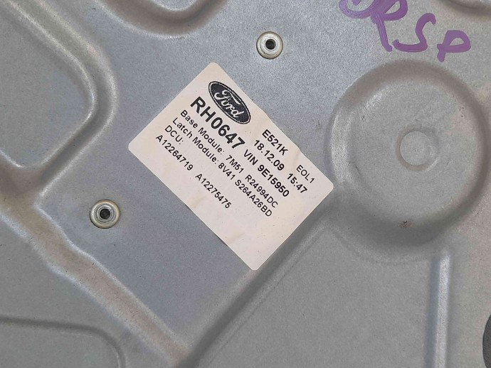 Macara geam dreapta spate 7M51R24994DC Ford Kuga I [Fabr 2008-2012] 2.0