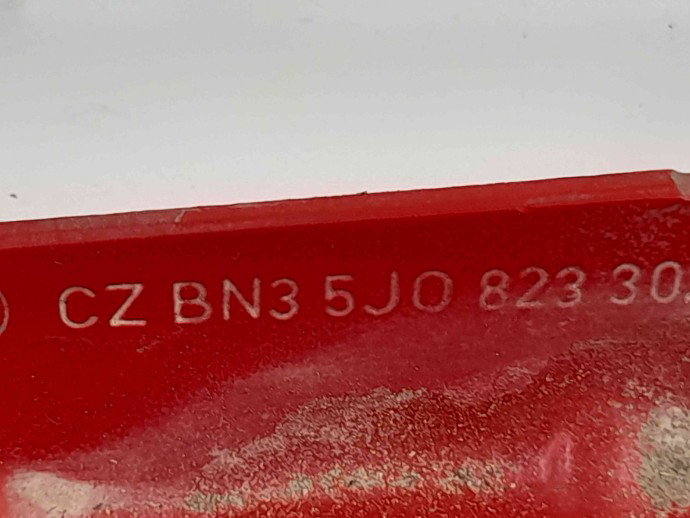 Balama capota stanga 5J0823301 Skoda Fabia 2 (5J, 542) [Fabr 2007-2014] 1.2