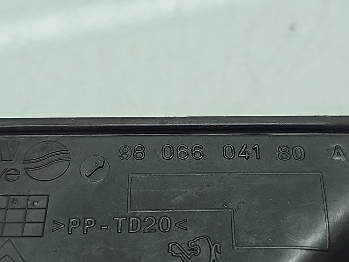 Tub admisie aer PEUGEOT Partner (II) [Fabr 2008-2018] 9806604180 1.6 HDi 9HP 68KW / 92CP