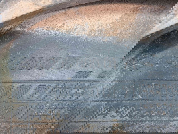 Bara spate Mercedes Sprinter 3.5-t (906) [Fabr 2006-2013] A9068800171