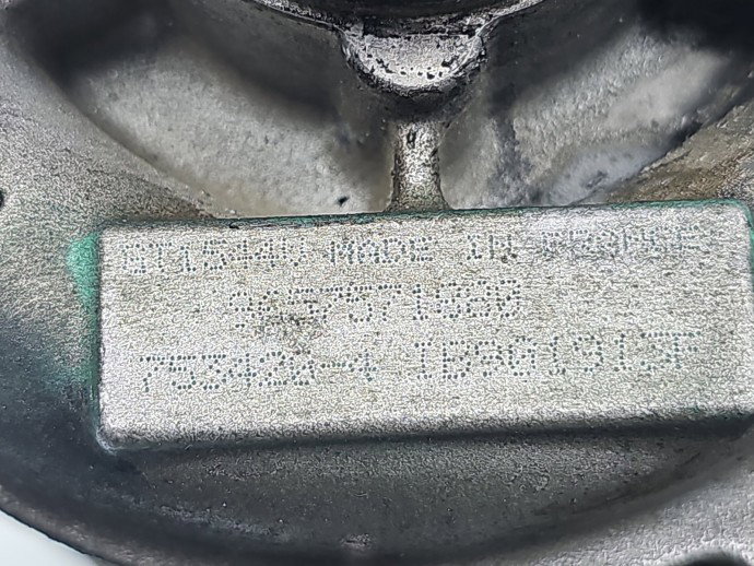 Turbina Citroen C4 (I) [Fabr 2004-2011] 9657571880 1.6 TDCI G8DB 80KW / 109CP