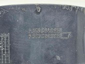  Grila aerisire stanga Dacia Sandero 2 Stepway [Fabr 2012-prezent] 687604194R