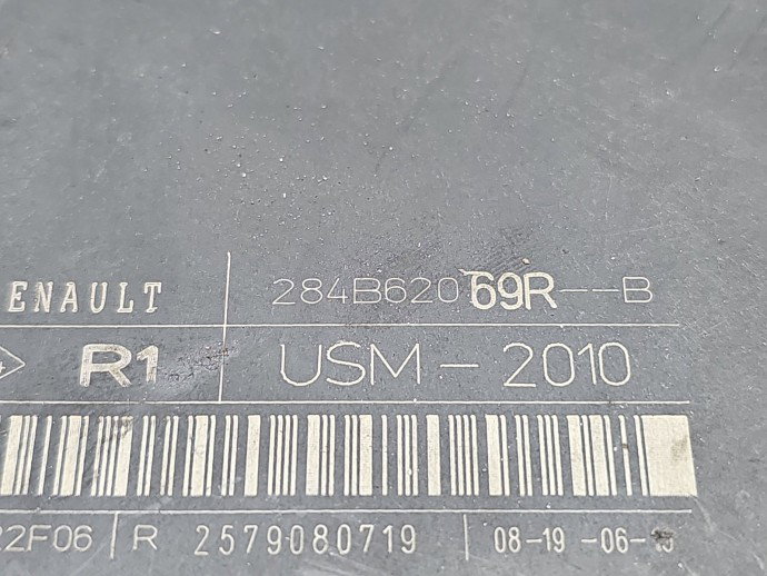 Panou sigurante Renault Megane 3 [Fabr 2008-2015] 284B62069R