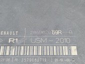 Panou sigurante Renault Megane 3 [Fabr 2008-2015] 284B62069R