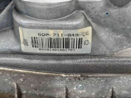 Timonerie 6Q0711049CG Skoda Fabia 2 (5J, 542) [Fabr 2007-2014] 1.2