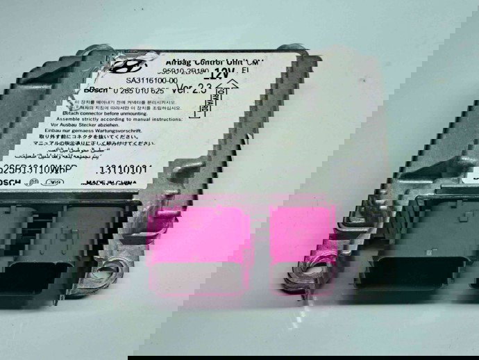 Calculator airbag Hyundai Santa Fe 2 (CM) [Fabr 2005-2012] 95910-2B180 2.2 D4HB 80KW / 109CP