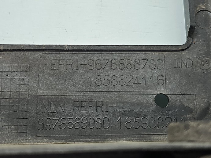 Trager PEUGEOT 3008 [Fabr 2009-2016] 9676568780