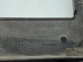 Trager PEUGEOT 3008 [Fabr 2009-2016] 9676568780