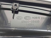  Grila aerisire centrala Hyundai Santa Fe 2 (CM) [Fabr 2005-2012] 97420-2B900 / 94530-2B000