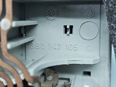 Plafoniera fata Skoda Fabia NJ5 3B0947105C