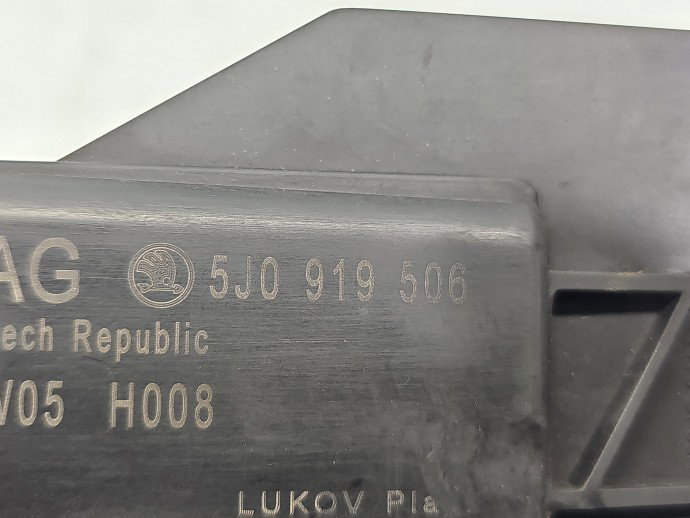 Releu Skoda Fabia NJ5 5J0919506