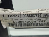 Cotiera Skoda Yeti 5L 5L0864207A