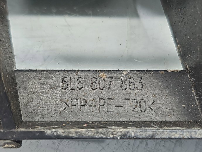 Suport bara stanga spate Skoda Yeti 5L 5L6807863