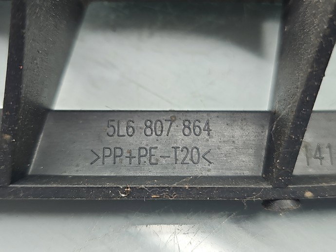 Suport bara dreapta spate Skoda Yeti 5L 5L6807864