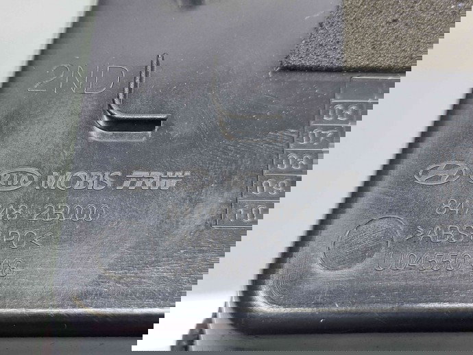  Sertar bord Hyundai Santa Fe 2 (CM) [Fabr 2005-2012] 84748-2B000