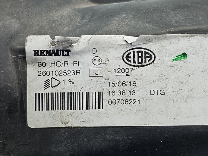 Far dreapta Dacia Sandero II 260102523R