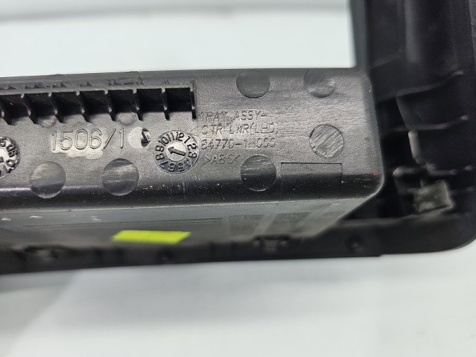 Sertar bord KIA Ceed (SW) [Fabr 2007-2012] 84770-1H000