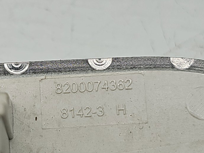 Plafoniera fata Dacia Sandero II 8200074362