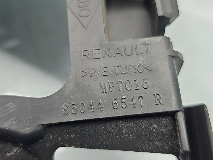 Suport bara dreapta spate Dacia Sandero II 850446547R