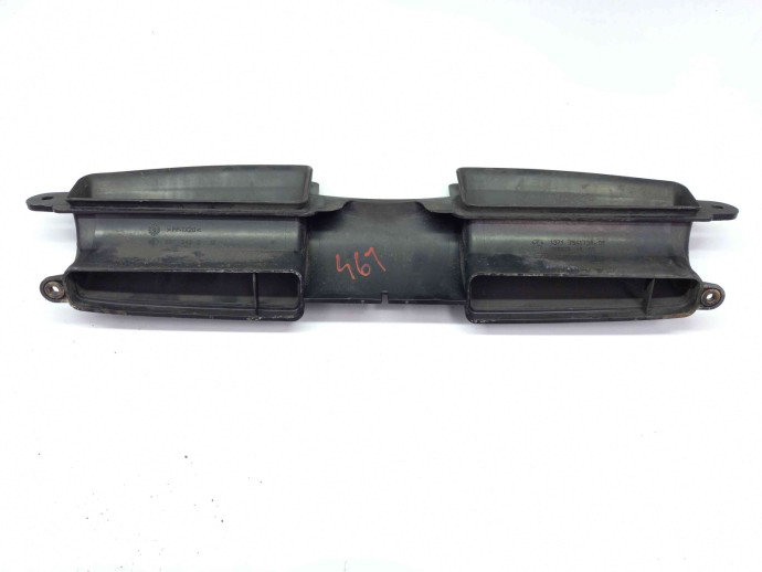 Difuzor captare aer 7541738-02 Bmw 3 (E90) [Fabr 2005-2011] 2.0 N47 