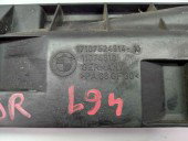 Suport radiator 17107524914 Bmw 3 (E90) [Fabr 2005-2011] 2.0 N47 