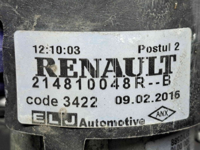Electroventilator Dacia Sandero 2 Stepway [Fabr 2012-prezent] 214810048R 0.9 TCE H4B400   