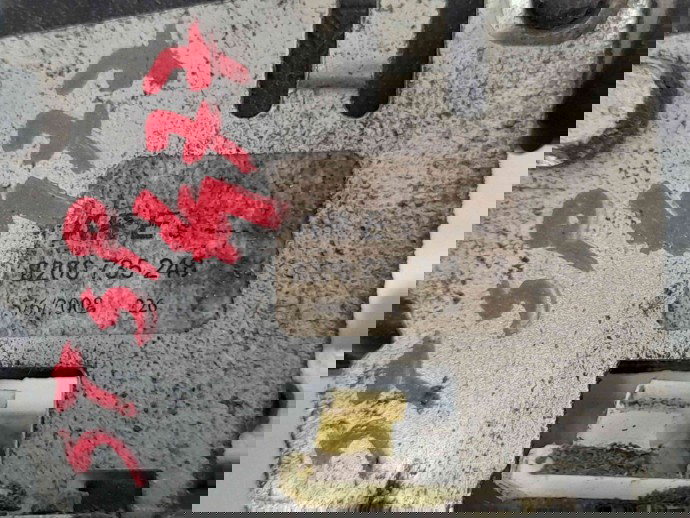 Broasca usa stanga spate 8200735248 Dacia Sandero [Fabr 2008-2012] 1.6 mpi 