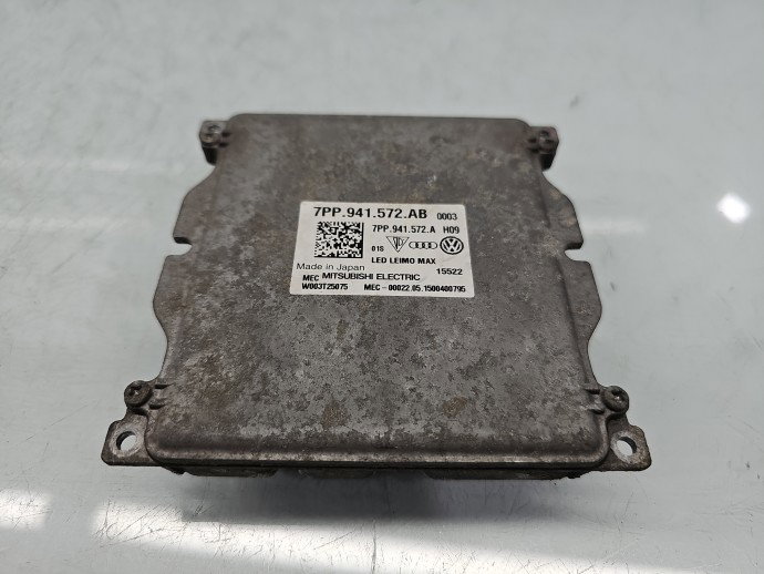 Droser far AUDI A4 8W2 7PP941572AB