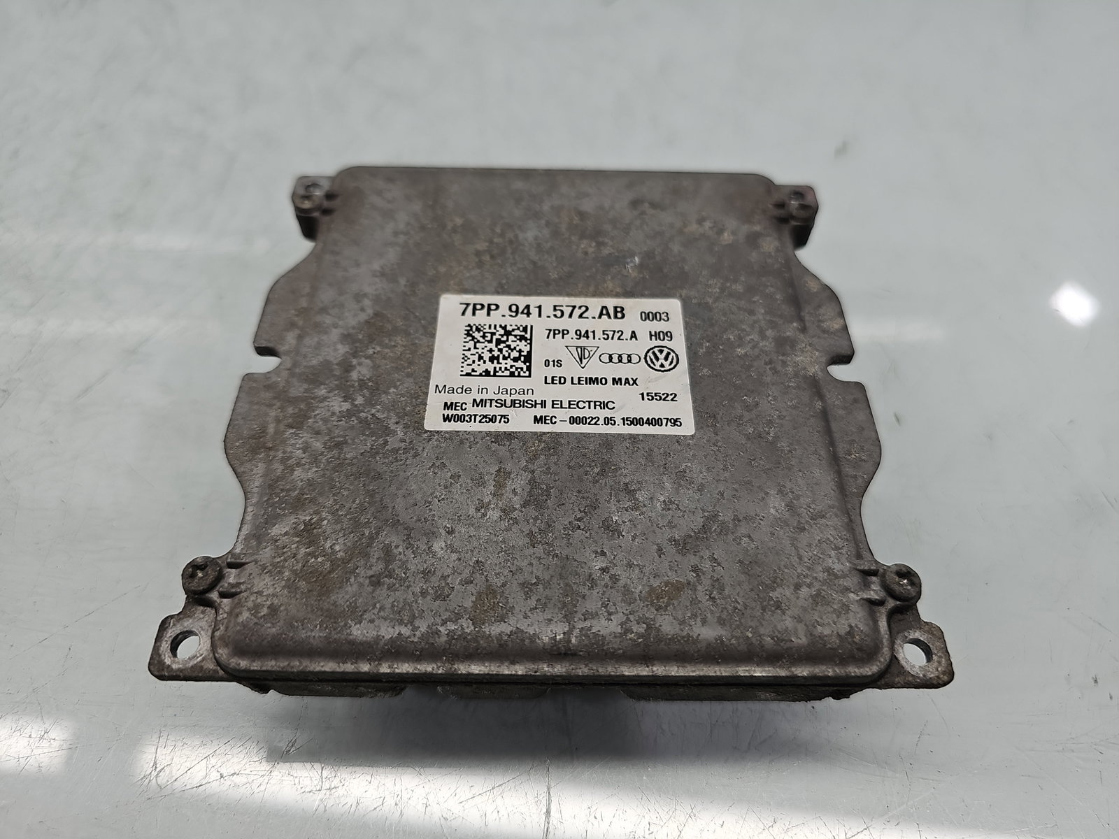 Droser far AUDI A4 8W2 7PP941572AB