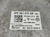 Droser far AUDI A4 8W2 7PP941572AB