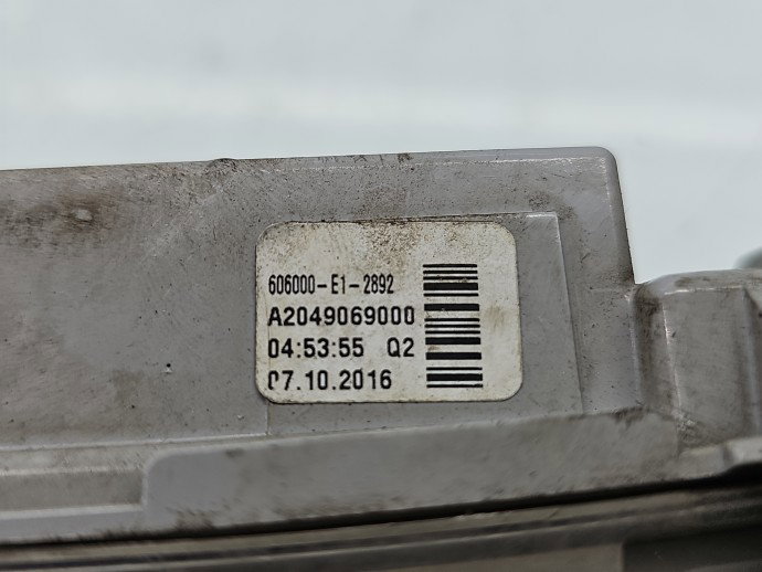 Proiector daylight dreapta Mercedes C220 w204 A2049069000
