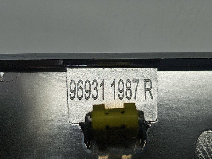 Ornament consola centrala Renault Megane 4 969311987R