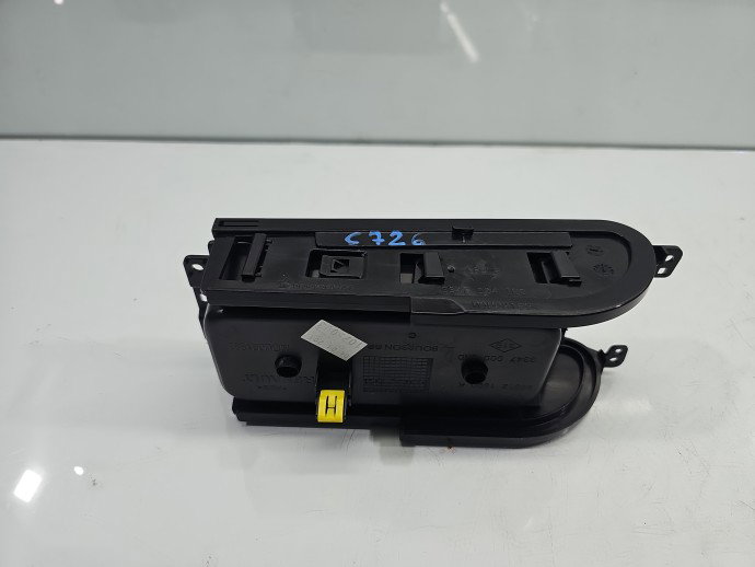 Suport pahare Renault Megane 4 969121990R
