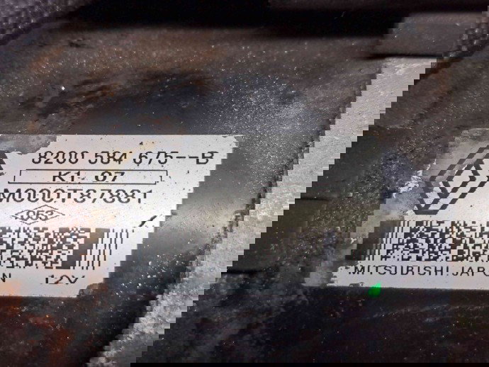  Electromotor 12 dinti Renault Kangoo 2 Maxi (F61) [Fabr 2008-2022] 8200584675B 1.5 DCI K9K808   