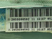 Airbag cortina dreapta Mercedes C220 w205 2058600502