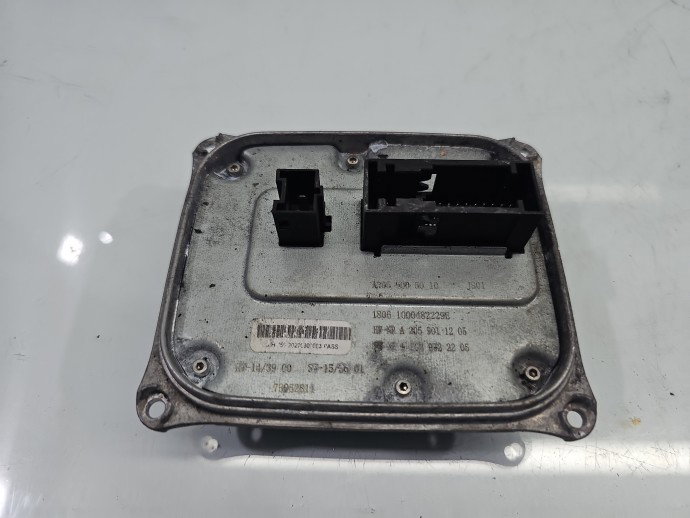 Droser far Mercedes C220 w205 A2059005010