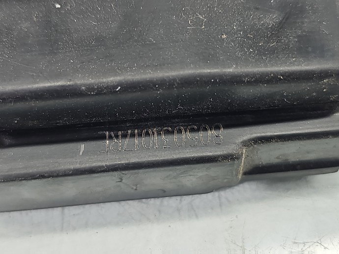 Broasca usa stanga fata Dacia Sandero II 805031017R