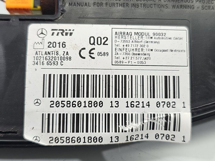 Airbag lateral stanga Mercedes C220 w205 2058601800