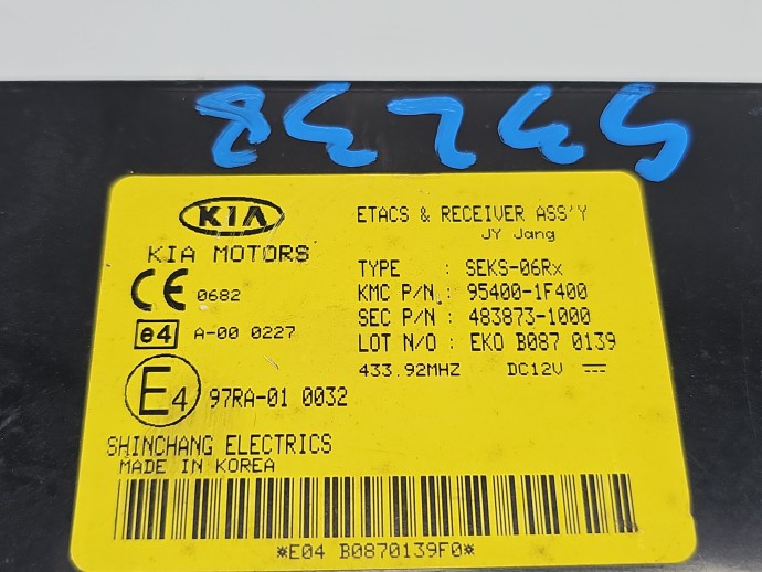 Modul confort KIA Sportage II [Fabr 2004-2010] 95400-1F400