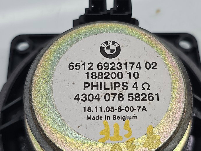Boxa stanga fata Bmw e60 6923174