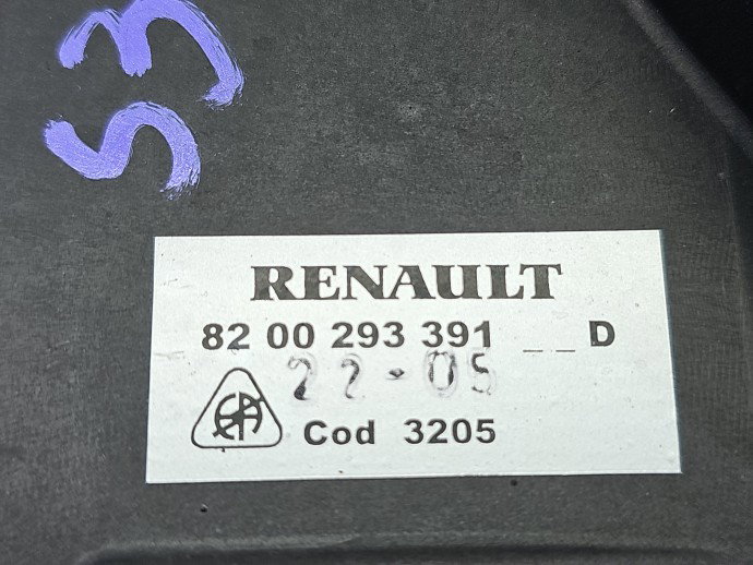 Electroventilator Dacia Logan (LS) [Fabr 2004-2012] 8200293391 1.4 Benz K7JA7 55KW / 75CP