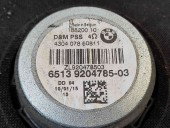 Subwoofer 9204785 Bmw 3 (E90) [Fabr 2005-2011] 2.0 N47 