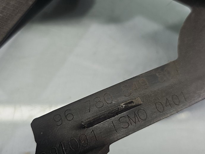 Suport bara dreapta spate PEUGEOT 2008 9678054980